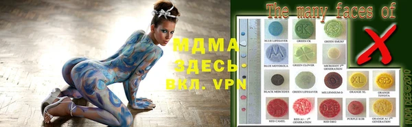 прущая мука Алзамай