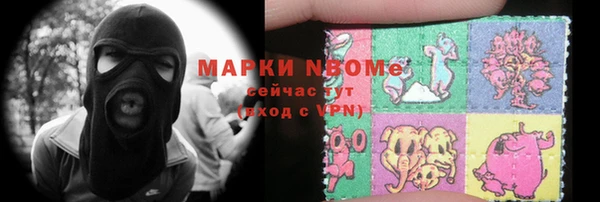прущая мука Алзамай