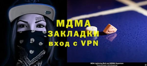 Альфа ПВП Алексеевка