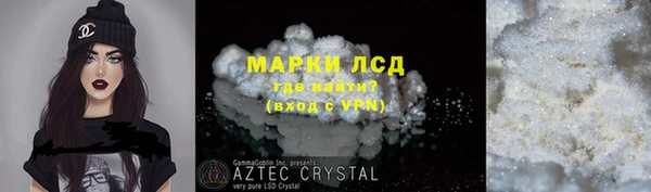 Альфа ПВП Алексеевка