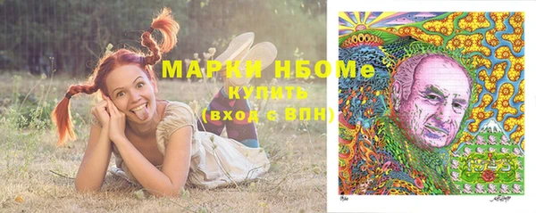 Альфа ПВП Алексеевка