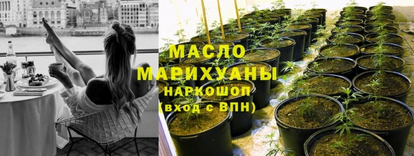 эйфоретик Алексин