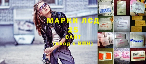 Альфа ПВП Алексеевка