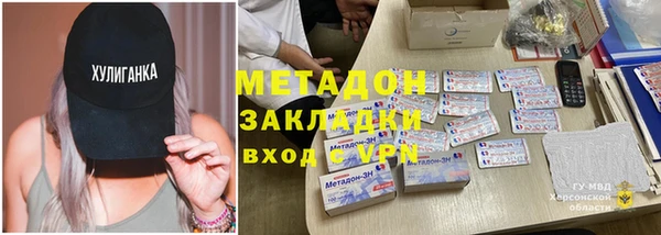 Альфа ПВП Алексеевка
