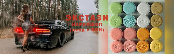 прущая мука Алзамай