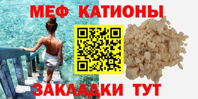 тгк Рузаевка