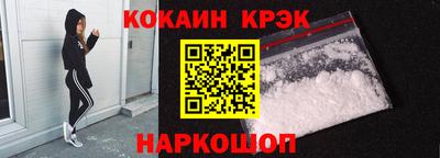 тгк Рузаевка