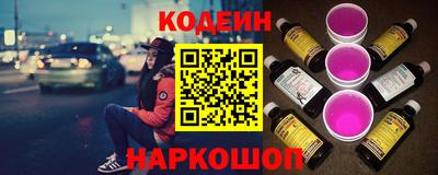 метадон Рыбинск