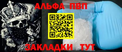 2c-b Рязань