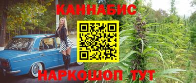 2c-b Рязань