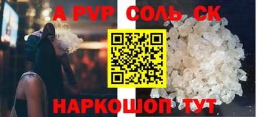 2c-b Рязань