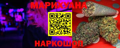 метадон Рыбинск