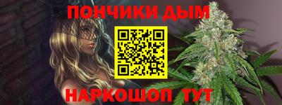 тгк Рузаевка