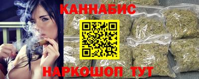 тгк Рузаевка