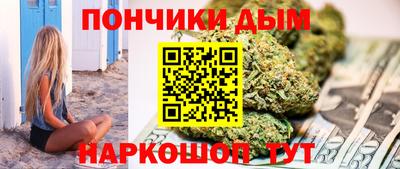 метадон Рыбинск