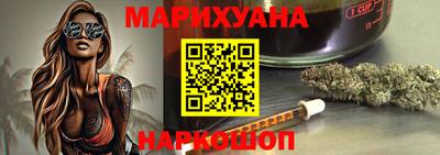 2c-b Рязань