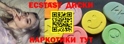 метадон Рыбинск