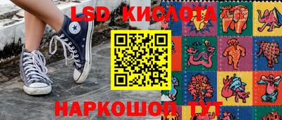 2c-b Рязань