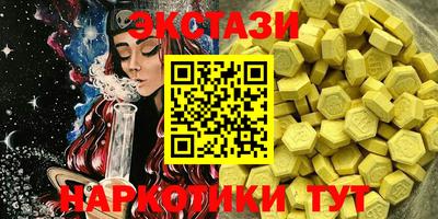 метадон Рыбинск