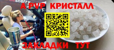 2c-b Рязань