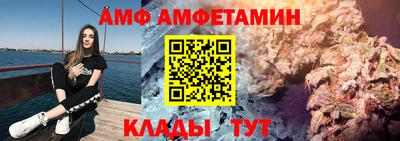 тгк Рузаевка