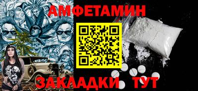 2c-b Рязань