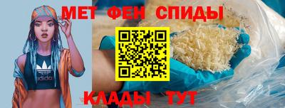 метадон Рыбинск
