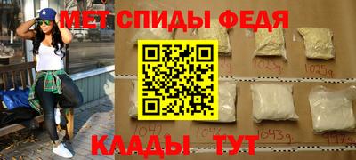 2c-b Рязань