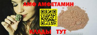 2c-b Рязань
