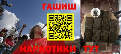 2c-b Рязань