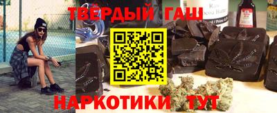 тгк Рузаевка