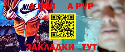 2c-b Рязань