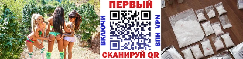 MEGA   Махачкала  МЕТАМФЕТАМИН винт 