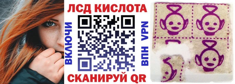 Марки NBOMe 1500мкг  мега как войти  Махачкала 
