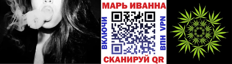 наркота  Махачкала  гидра зеркало  Конопля ГИДРОПОН 